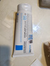芳珂FANCL 新版防曬霜【沃爾瑪】 SPF50+ 60ml 曬單實(shí)拍圖