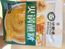 小肥羊火鍋底料調料清湯味美 混合態(tài)清湯 160g 曬單實(shí)拍圖