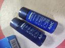 AHC B5玻尿酸旅行套裝(水20ml+乳20ml)節(jié)日生日禮物【新人專享】 曬單實拍圖