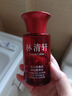 林清軒紅熨瓶2.0精華水 紅山茶煥活淡紋爽膚水化妝水99ml 生日禮物 曬單實拍圖