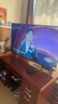 飛利浦（PHILIPS）50英寸4K超高清智慧全面屏 高頻調(diào)光護(hù)眼 遠(yuǎn)場(chǎng)AI語(yǔ)音智能液晶平板電視機(jī)50PUF7590/T3 國(guó)家補(bǔ)貼15% 曬單實(shí)拍圖