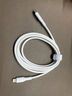 羅馬仕蘋(píng)果數據線(xiàn)PD30/20W快充線(xiàn)Type-c to Lightning充電線(xiàn)適用iPhone14Pro Max/13/12/11手機ipad車(chē)載 曬單實(shí)拍圖