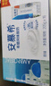 伊利安慕希高端原味常溫酸牛奶230g*10瓶  禮盒裝 4-5月產(chǎn) 曬單實拍圖