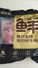 鮮京采 巴西進(jìn)口原切牛肋肉 2斤 牛肋條 燉煮 京東自有品牌 【真原切】 曬單實(shí)拍圖