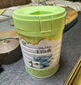 蒙牛Arla寶貝與我有機A2蛋白1段2段3段4段嬰幼兒奶粉丹麥原裝進(jìn)口800g 1段 800g 1罐 （送寶貝與我抱被1個(gè)） 曬單實(shí)拍圖