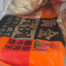 三全兒童水餃蝦仁胡蘿卜水餃300g*2盒84只 早餐果蔬和面兒童速食食品 曬單實(shí)拍圖