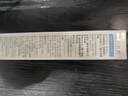 希川科顏20%壬二酸祛痘精華霜 30g改善黑頭粉刺面霜全新升級2.0教師節禮物 曬單實(shí)拍圖