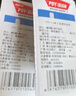 八仙筒  POY SIAN鼻通清涼油鼻吸開車上課防困神器薄荷鼻塞通鼻國產(chǎn)鼻通棒非泰國 【熱賣】3支裝（顏色隨機） 曬單實拍圖