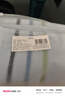 竹一百毛巾竹纖維吸水大毛巾加厚成人洗澡洗臉面巾速干手巾34*76cm 藍色 曬單實(shí)拍圖