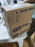 立白茶籽洗潔精1kg*4瓶99%除菌高效去油除味寶寶餐具果蔬適用食品可用 曬單實(shí)拍圖