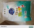 超能 馨香柔軟天然皂粉 青檸西柚香 12斤 天然椰油 溫和無刺激 曬單實拍圖