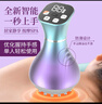 碧芙婷35檔電動(dòng)經(jīng)絡(luò )刷全身通用按摩揉腹刷肚子腰腹部帶脈經(jīng)絡(luò )疏通神器 35檔電刷+20ml試用精油 曬單實(shí)拍圖