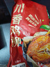 桂冠 魚豆腐 200g 冷凍 添加咸蛋黃 魚豆腐 火鍋麻辣燙關(guān)東煮食材 曬單實(shí)拍圖