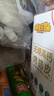 百寶庫(kù) 麻辣海鮮罐頭下酒菜零食必備預(yù)制菜帶魚海鮮菜肴下飯菜1.2斤 曬單實(shí)拍圖