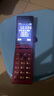 飛利浦（PHILIPS）V13P 海棠紅 翻蓋老人手機 移動聯(lián)通電信4G全網通 雙卡雙待老年人手機大字大聲音備用智能學生手機 曬單實拍圖