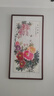 顏堂純手繪國畫(huà)牡丹畫(huà)玄關(guān)裝飾畫(huà)新中式過(guò)道走廊壁畫(huà)書(shū)房掛畫(huà)花鳥(niǎo)畫(huà) 花開(kāi)富貴A款-實(shí)木畫(huà)框+有機玻璃 圓角紅木色-65*125厘米 曬單實(shí)拍圖
