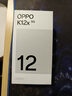 OPPO K12x 5G 120Hz OLED 直屏 80W超級閃充 5500mAh超大電池 四年久用流暢 直屏智能手機 鈦空灰 8GB+256GB 曬單實拍圖