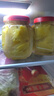 廷順淡鹽咸菜1000g*2 咸菜潮汕特產(chǎn)香脆地都咸菜酸菜泡菜佐餐下飯菜 曬單實(shí)拍圖
