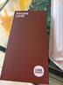 SUPER MOUSE蘋果16promax手機殼磁吸iPhone15promax保護套環(huán)繞布朗熊16pro卡通可愛15pro鐳射炫彩殼14硬殼男女 【炫綠丨貪吃布朗熊】磁吸鐳射炫光殼 iPhone16 曬單實拍圖