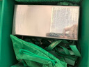 海藍之謎（LA MER）鎏金煥顏精華液150ml修護護膚品套裝化妝品禮盒生日禮物送女友 曬單實拍圖