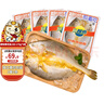 三都港調(diào)味醇香黃魚鲞冷凍新鮮海魚寧德黃花魚生鮮魚類烹飪燒烤夜宵食材 調(diào)味黃花魚160-175g*4條 曬單實拍圖