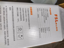 FSL佛山照明大功率LED燈泡38W節(jié)能燈具E27螺口6500K白光柱形 曬單實拍圖