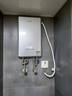 四季沐歌（MICOE）即熱式電熱水器 家用快熱型8500W速熱變頻智能恒溫無(wú)膽免儲水小型洗澡淋浴加熱燒水機器H85-MS09 曬單實(shí)拍圖