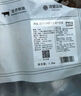 西成 澳洲谷飼原切牛肋條1.5kg 整塊原切 燉煮燒烤香煎牛肉 曬單實(shí)拍圖