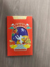 首糧購物卡現(xiàn)金儲值卡超市購物禮品卡中秋節(jié)送禮禮品全國通用員工福利 橙卡通 200 曬單實(shí)拍圖