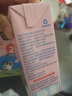菊樂（JULE）酸樂奶含乳飲料 兒童早餐奶酸奶整箱酸牛奶四川成都特產(chǎn)禮盒 經(jīng)典原味260g*24盒 曬單實拍圖