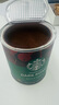 星巴克（Starbucks）0糖低脂精品速溶黑咖啡 阿拉比卡豆辦公提神組合深烘90g*2罐 曬單實(shí)拍圖