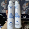 頤蓮（RELLET）【 張凌赫代言】補(bǔ)水噴霧保濕舒緩 300ml*2直播專享送女生禮物 曬單實(shí)拍圖
