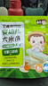 艾唯倪（ivenet） 嬰幼兒進(jìn)口米餅原味嬰兒寶寶零食兒童磨牙餅干零食15g 6個(gè)月以上 曬單實(shí)拍圖