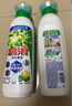 碧浪1次去黃除菌除螨留香洗衣原液800g 去漬去汗味洗衣液 嬰幼兒可用 曬單實(shí)拍圖