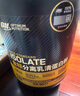 ON金標(biāo) 分離乳清蛋白粉 高蛋白 乳糖不耐受者適用 巧克力 4.5磅 乳糖不耐【性價(jià)比 高效展現(xiàn)線條】 曬單實(shí)拍圖