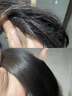 儒意（RUYI）白茶洗發(fā)水800g 去屑止癢控油持久蓬松留香男女士洗頭膏露無(wú)硅油 曬單實(shí)拍圖