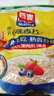 西麥即食燕麥片1980g 谷物代餐早餐膳食纖維無(wú)額外添加蔗糖 曬單實(shí)拍圖