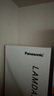 松下（Panasonic）【國家補貼】全新小錘子3.0剃須刀電動(dòng)往復式順滑滾輪男士刮胡刀Type-c七夕情人節禮物L(fēng)M36霧藍色 曬單實(shí)拍圖