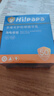 Hi!papa海龜爸爸兒童防曬霜小光盾Pro50g戶外高倍防曬隔離紫外線 SPF50+ 曬單實(shí)拍圖