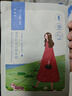 百雀羚（PECHOIN）面膜補(bǔ)水 小雀幸瀅潤補(bǔ)水保濕面膜20片草本溫和面膜送女友 曬單實拍圖