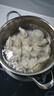 灣仔碼頭蝦皇水餃400g24只早餐食品速食半成品面點(diǎn)生鮮速凍餃子 曬單實(shí)拍圖