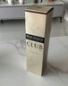 人頭馬洋酒CLUB特級(jí)干邑白蘭地 700ml  曬單實(shí)拍圖