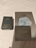林清軒保濕面膜15片+精華油10ml 貼片式滋潤補水 生日禮物 曬單實(shí)拍圖