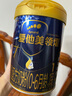 愛(ài)他美（Aptamil）領(lǐng)熠1段嬰兒配方奶粉（0—6月齡） 800g*3罐 曬單實(shí)拍圖