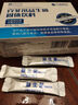 食芳溢【包裝方便易攜帶】九聯(lián)專(zhuān)利克菲爾益生菌高活性成人兒童腹脹呵護AB克菲爾3盒[限購2套] 曬單實(shí)拍圖