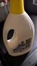 滴露（Dettol）衣物除菌液 檸檬1.5L 兒童可用衣物消毒液殺菌除螨可配洗衣液 曬單實(shí)拍圖