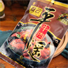 冠云平遙牛肉熟食200g*5袋 醬鹵牛肉中秋禮盒 山西特產(chǎn)中華老字號團購 曬單實(shí)拍圖