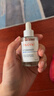 雅漾（Avene）恒潤肌活保濕精華露30ML 補水提亮清爽敏肌面部精華液 效期至26.7 曬單實(shí)拍圖