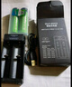 德力普（Delipow）21700鋰電池 3.7V充電電池5000mAh大容量3C高倍率放電配2槽智能轉燈充電器套裝 曬單實(shí)拍圖