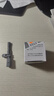 斯柯達(dá)原廠ABS輪速傳感器轉(zhuǎn)速感應(yīng)器適用新明銳 新速派 柯迪亞克 柯珞克 下單請(qǐng)?zhí)峁┸囕v識(shí)別碼或聯(lián)系客服 右后高配 曬單實(shí)拍圖